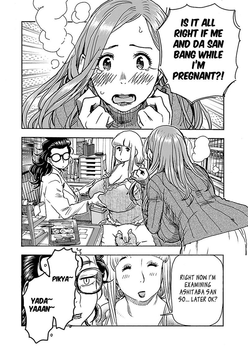 oku_san_101_14