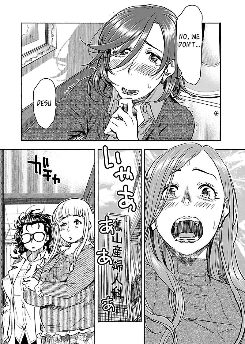 oku_san_101_18