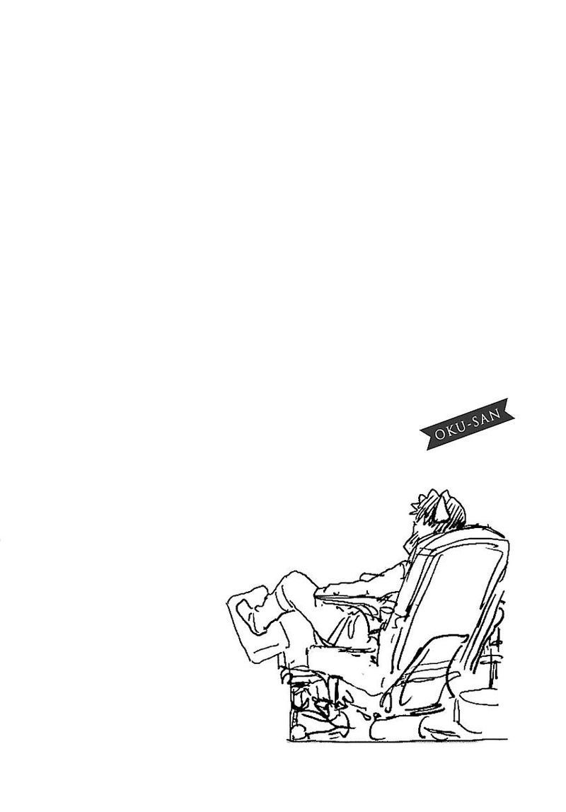 oku_san_101_26