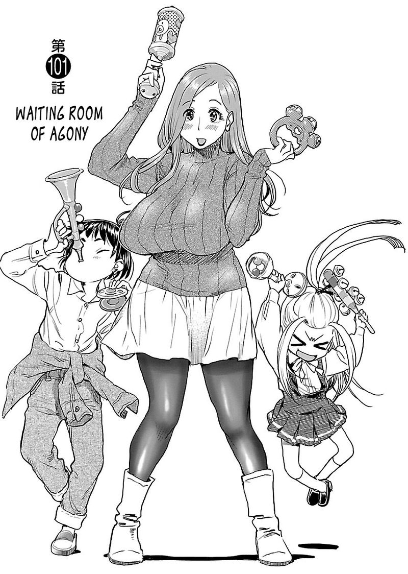 oku_san_101_3