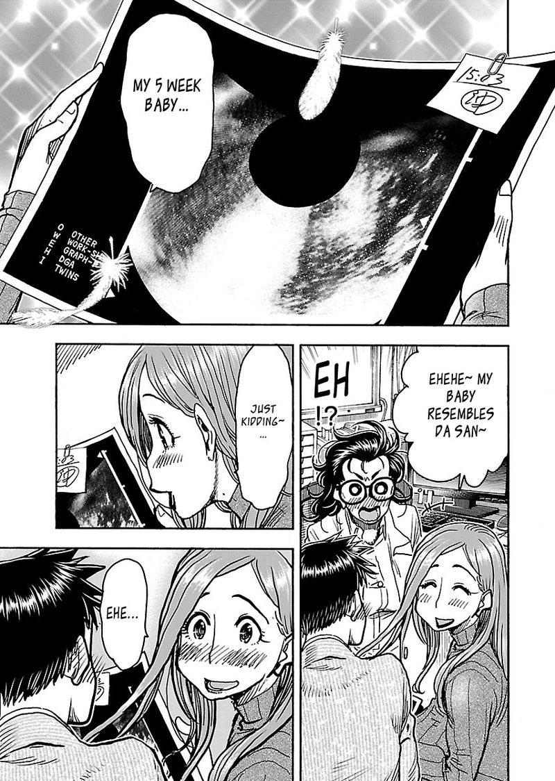 oku_san_101_5
