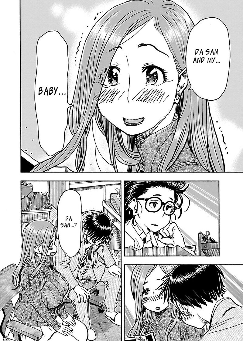 oku_san_101_6