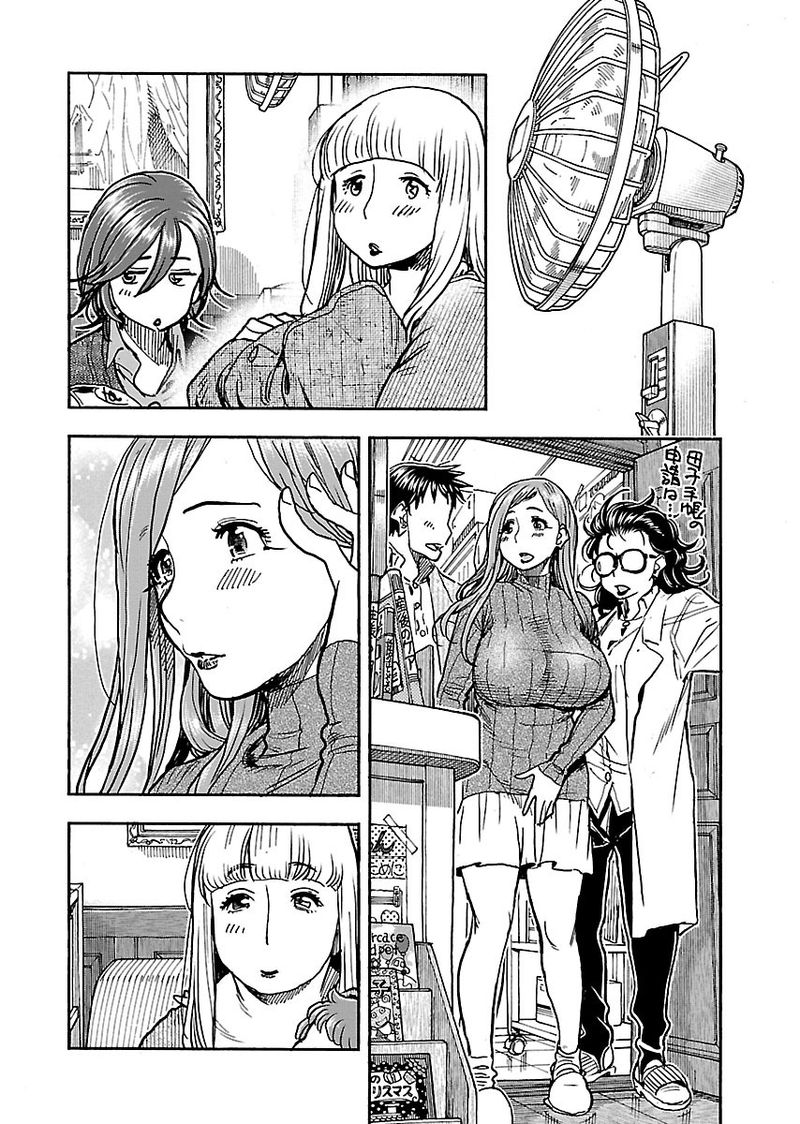 oku_san_101_8