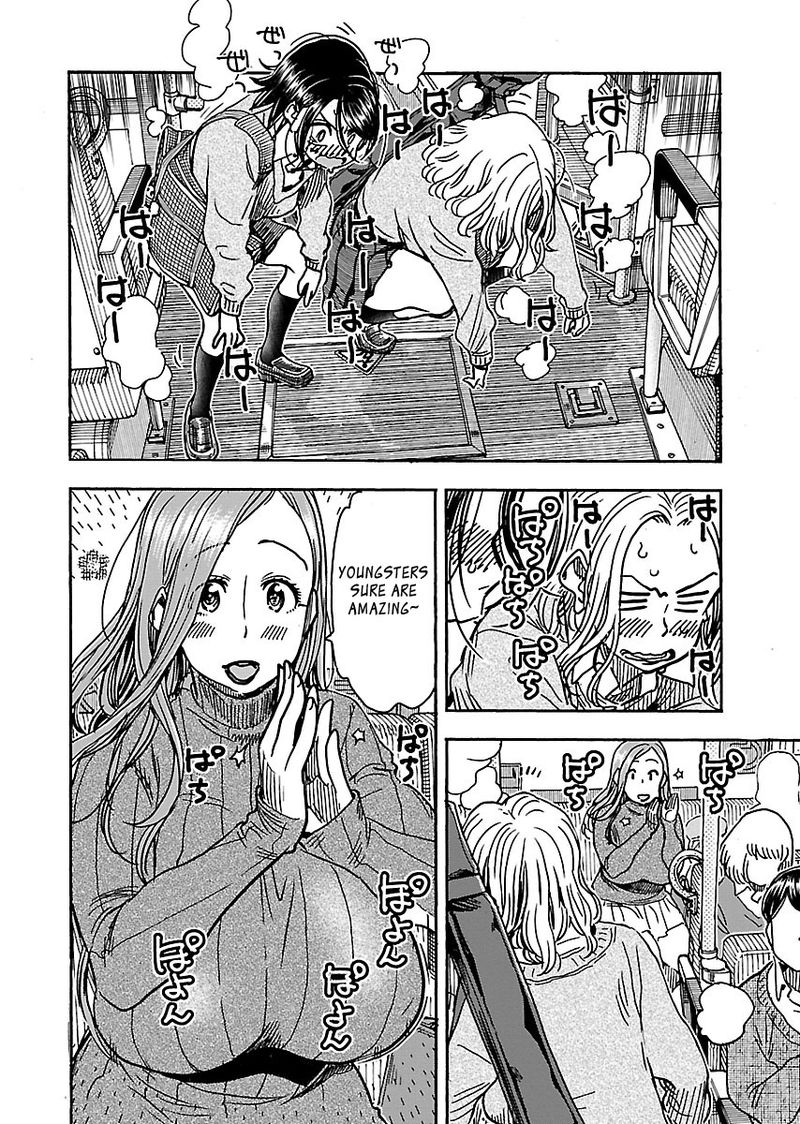 oku_san_102_10