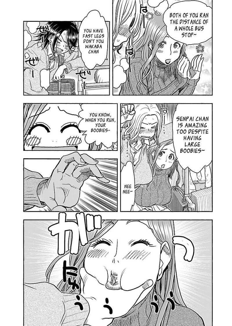 oku_san_102_11