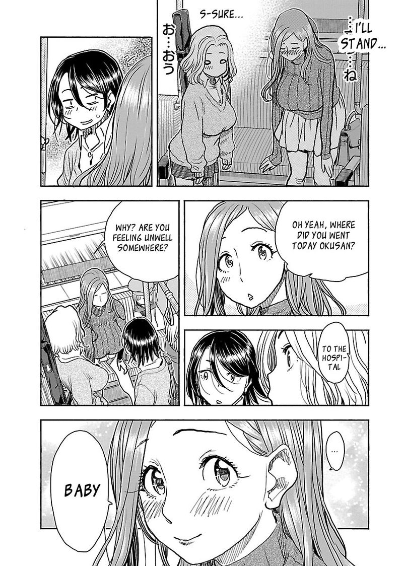 oku_san_102_17