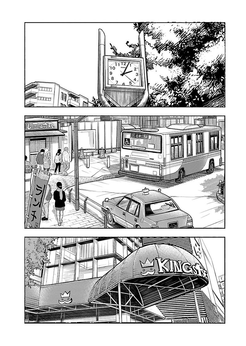 oku_san_102_21