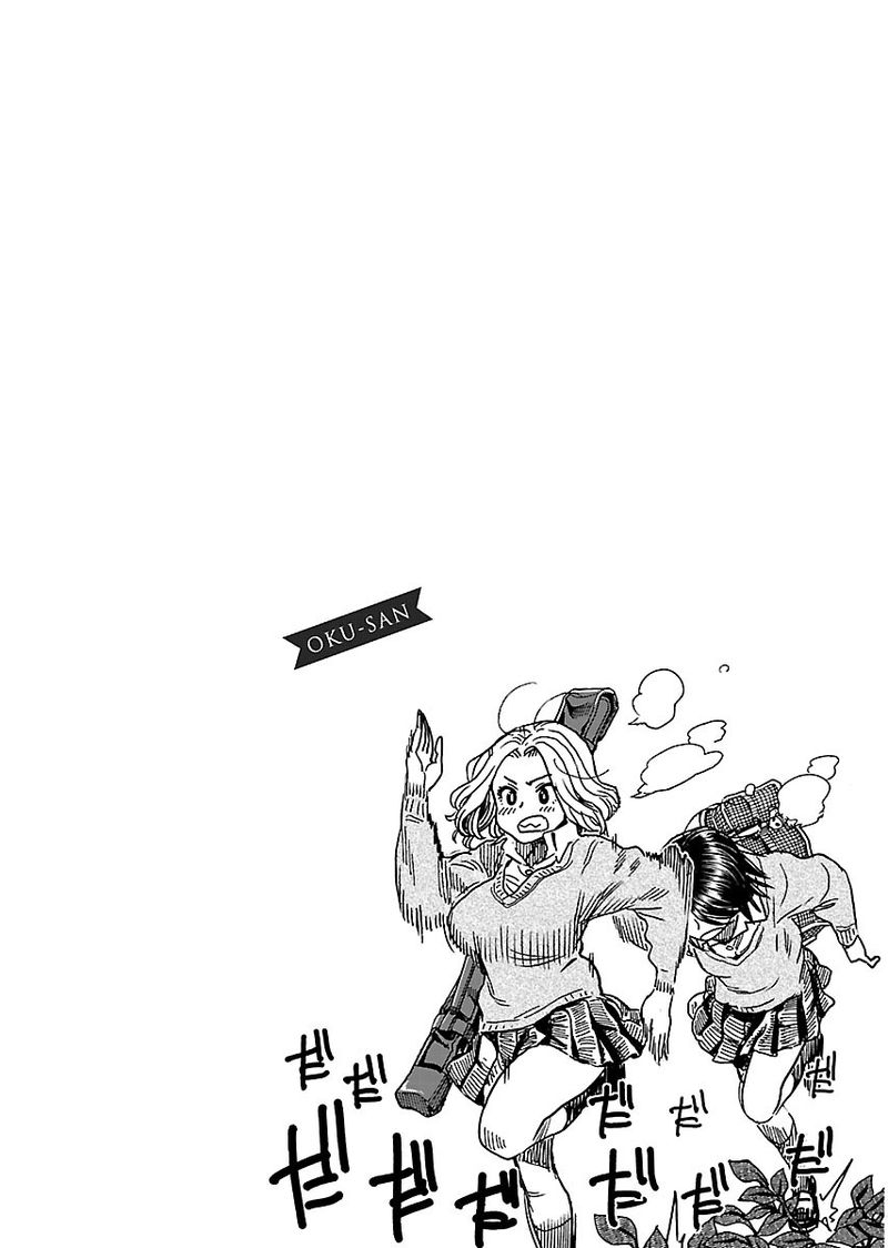 oku_san_102_25