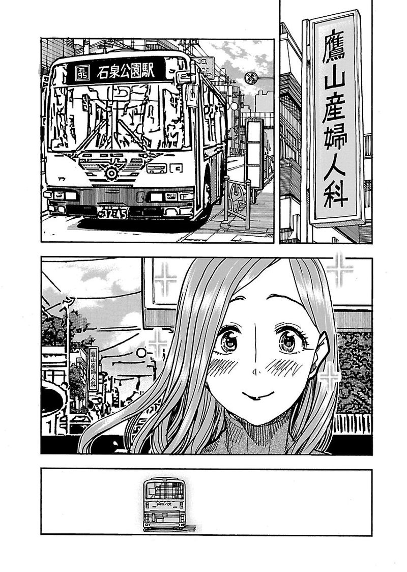 oku_san_102_3