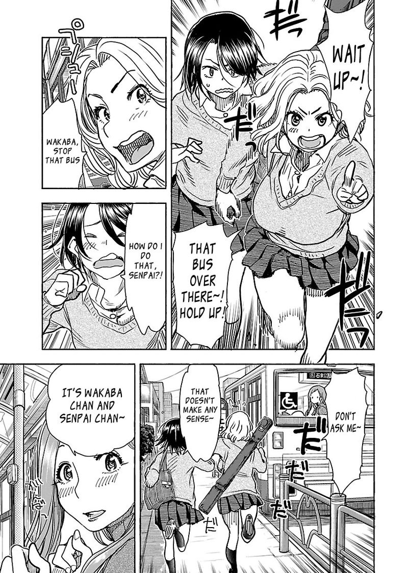 oku_san_102_5