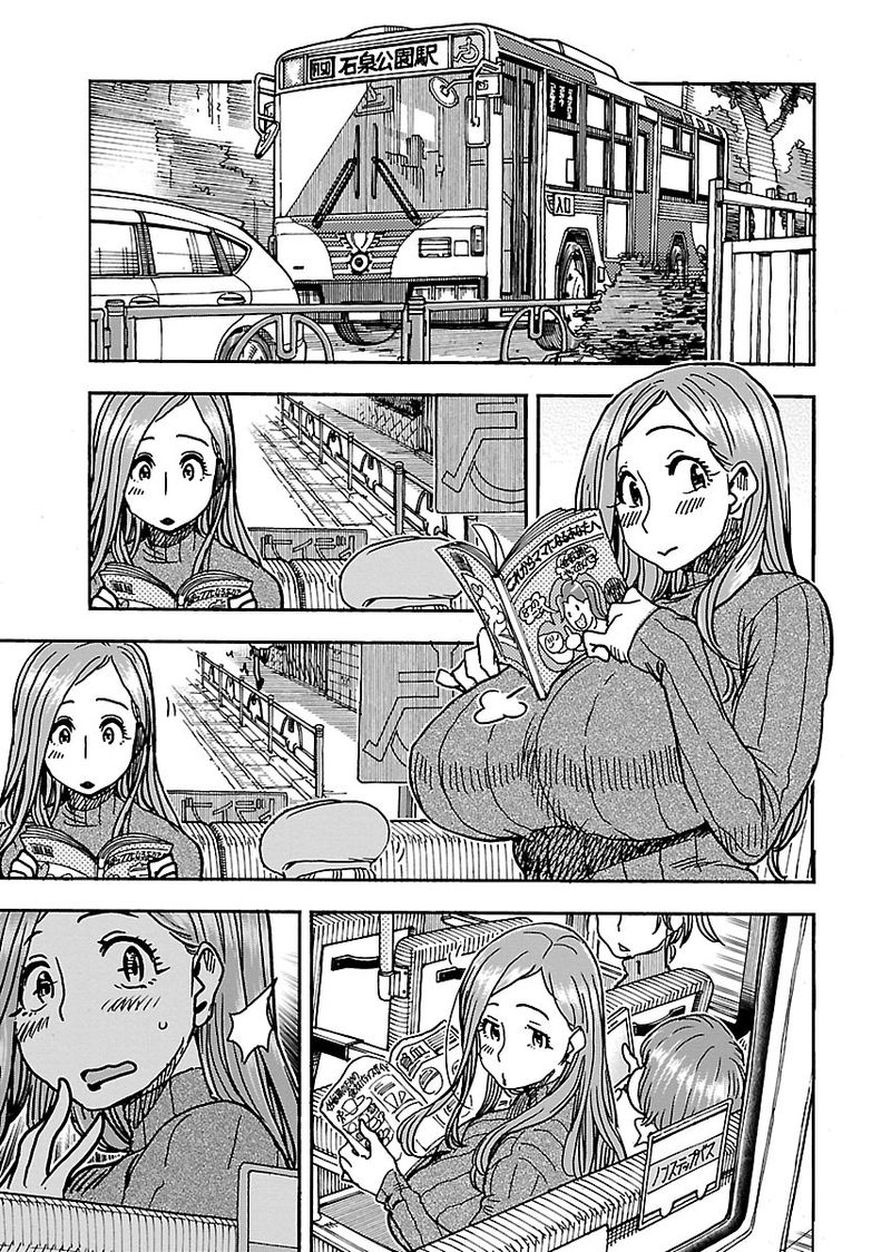 oku_san_102_7