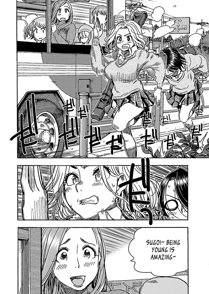 oku_san_102_8