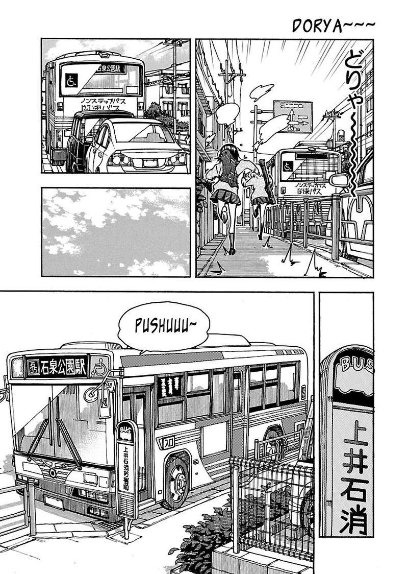 oku_san_102_9