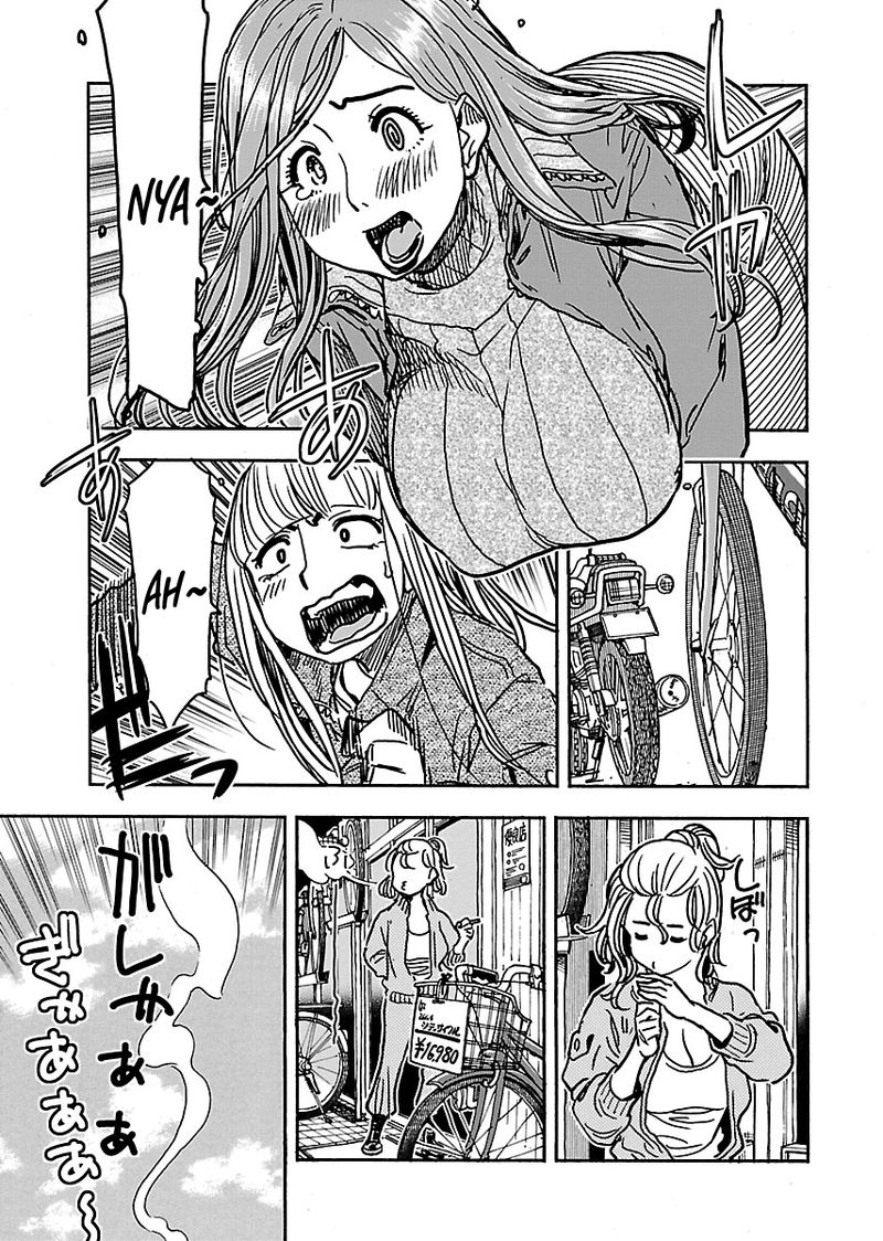 oku_san_105_13