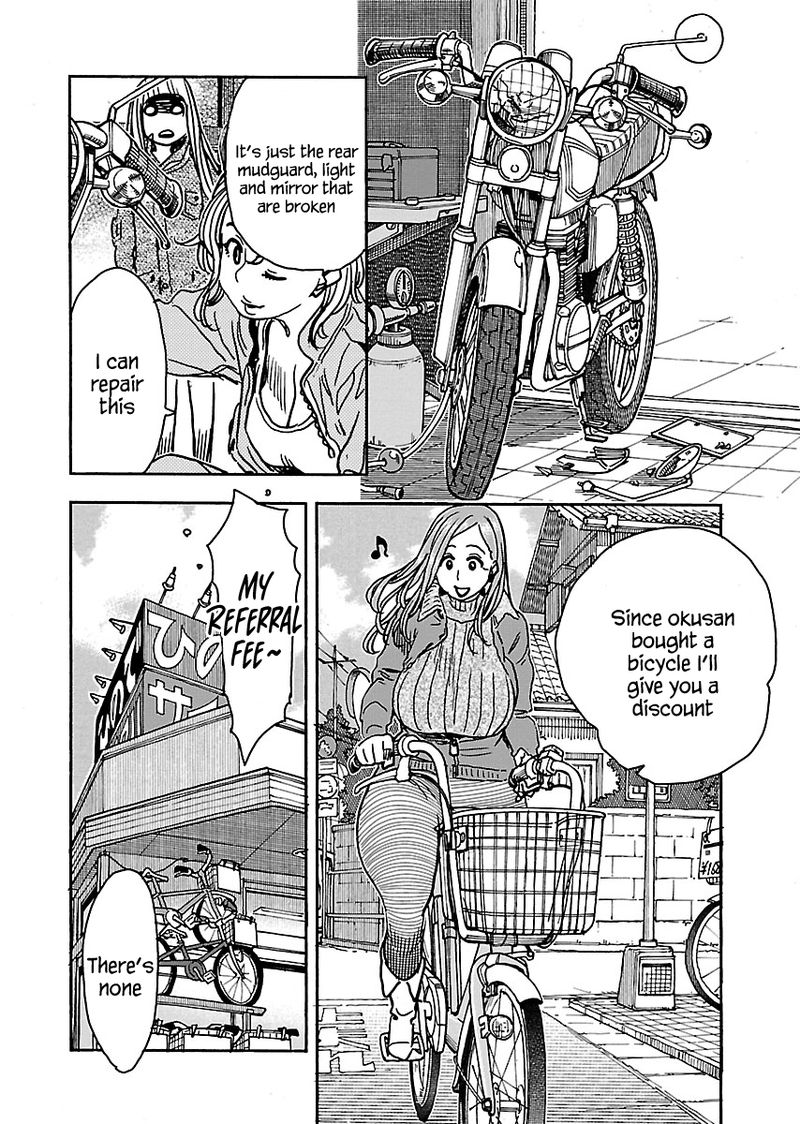 oku_san_105_14