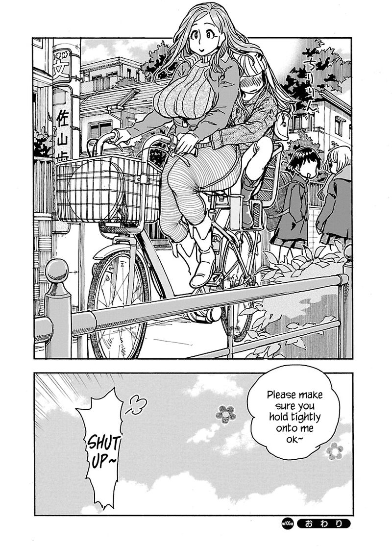 oku_san_105_16