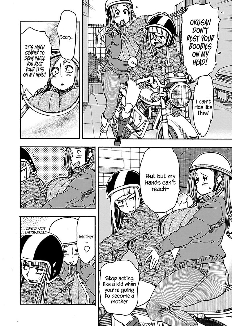 oku_san_105_2