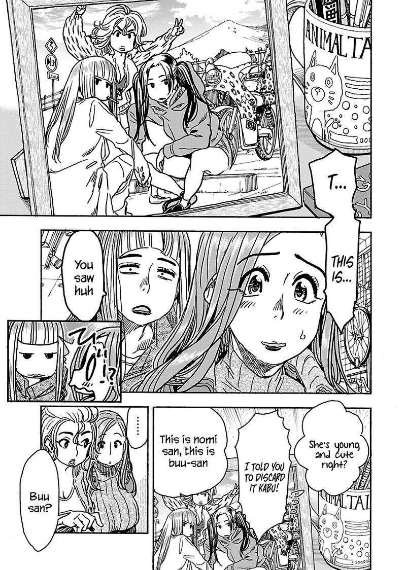 oku_san_105_7
