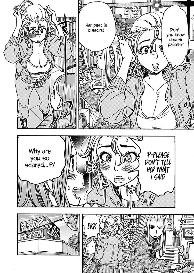 oku_san_105_8