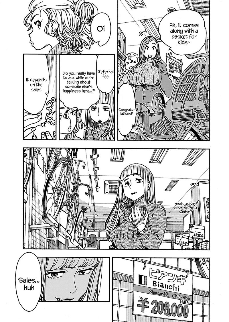 oku_san_105_9