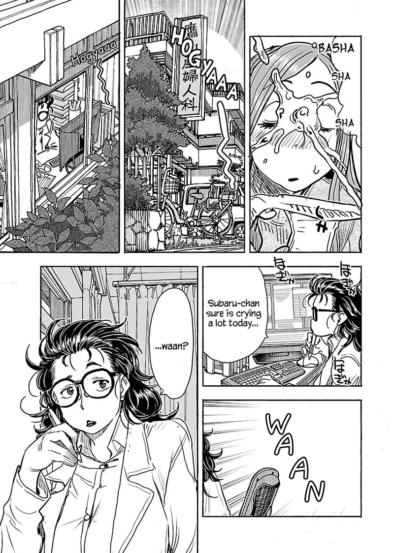 oku_san_107_12