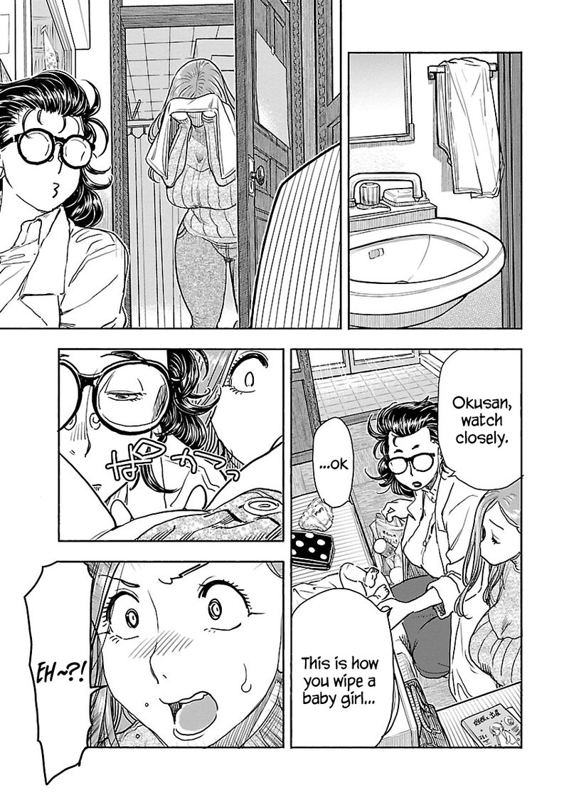 oku_san_107_14