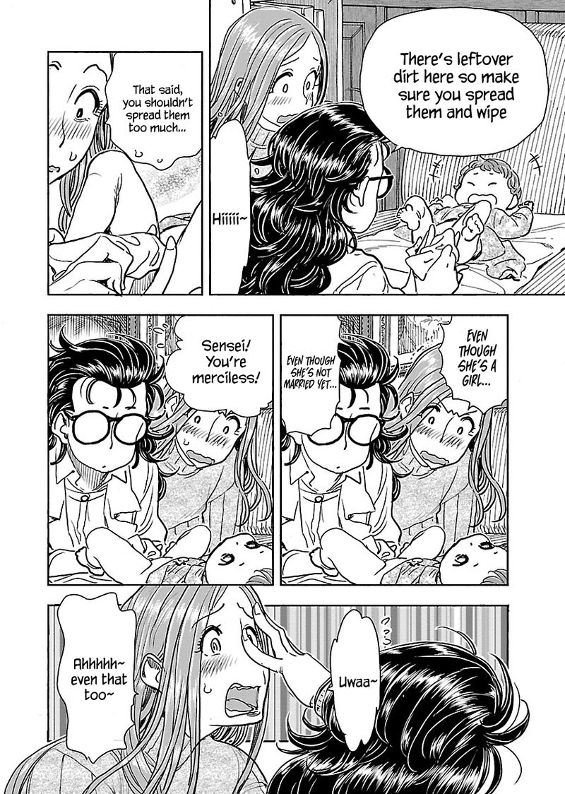oku_san_107_15