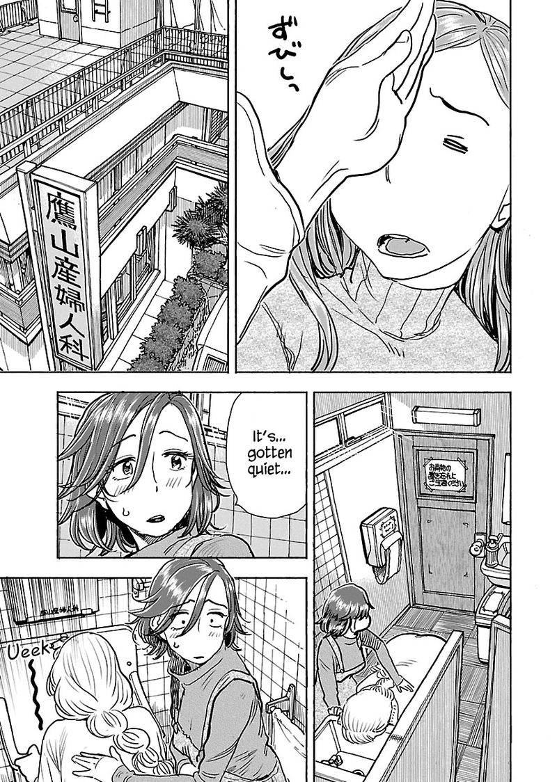 oku_san_107_16