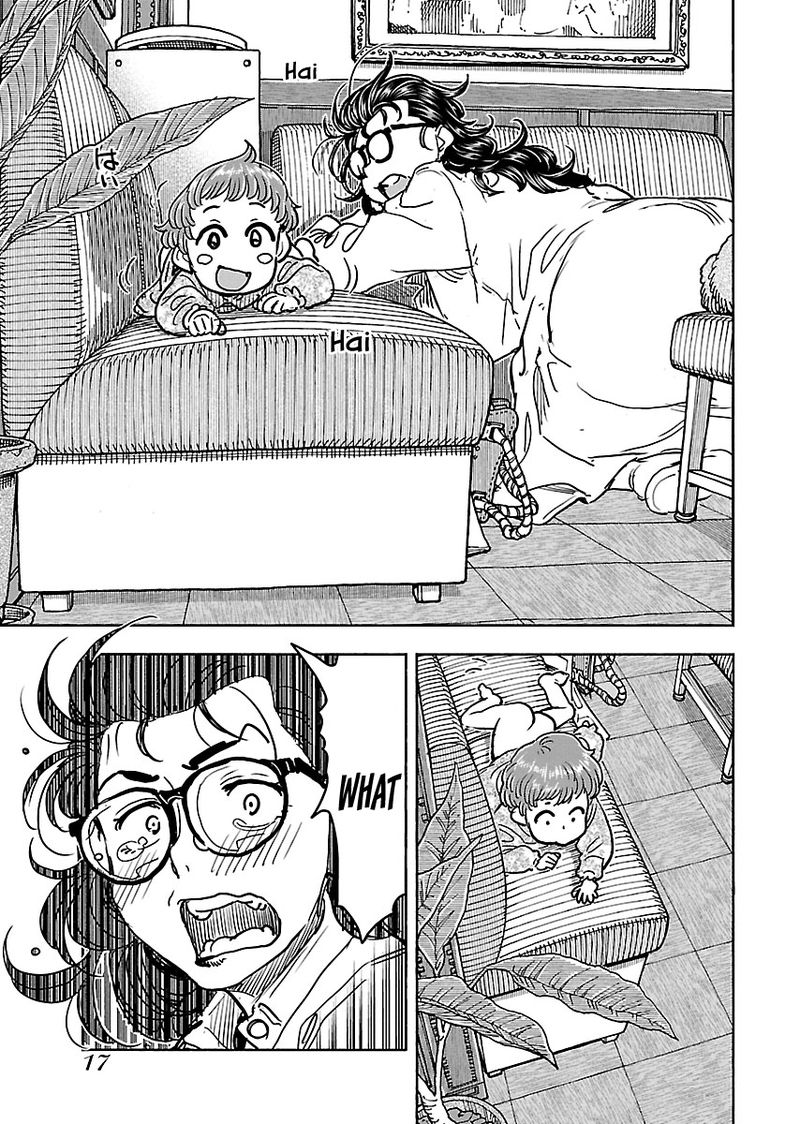 oku_san_107_18