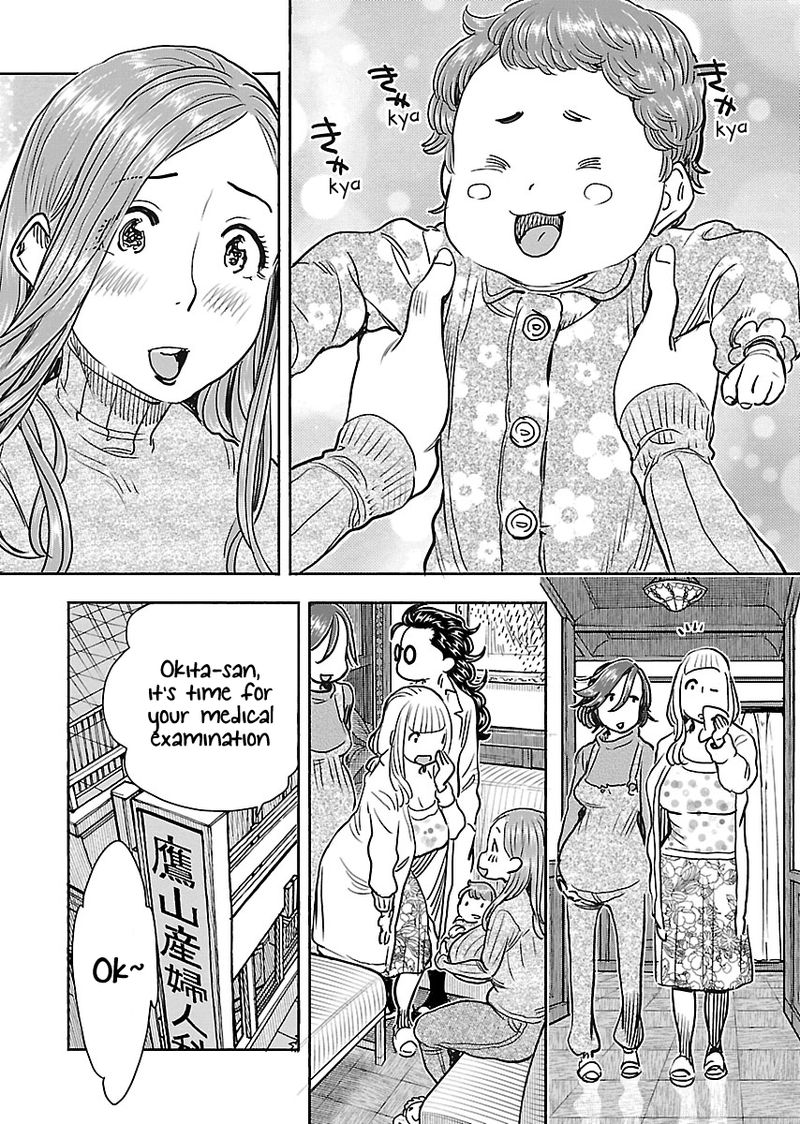 oku_san_107_21