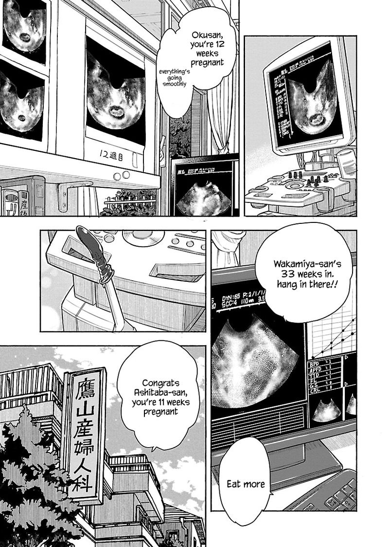 oku_san_107_22