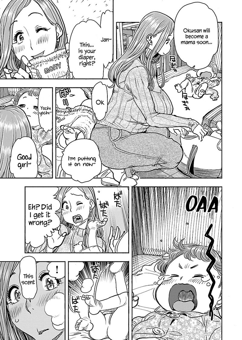 oku_san_107_8
