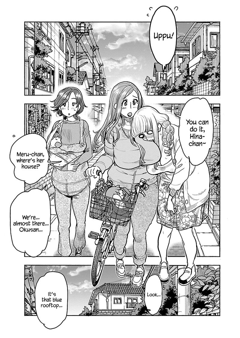 oku_san_108_1