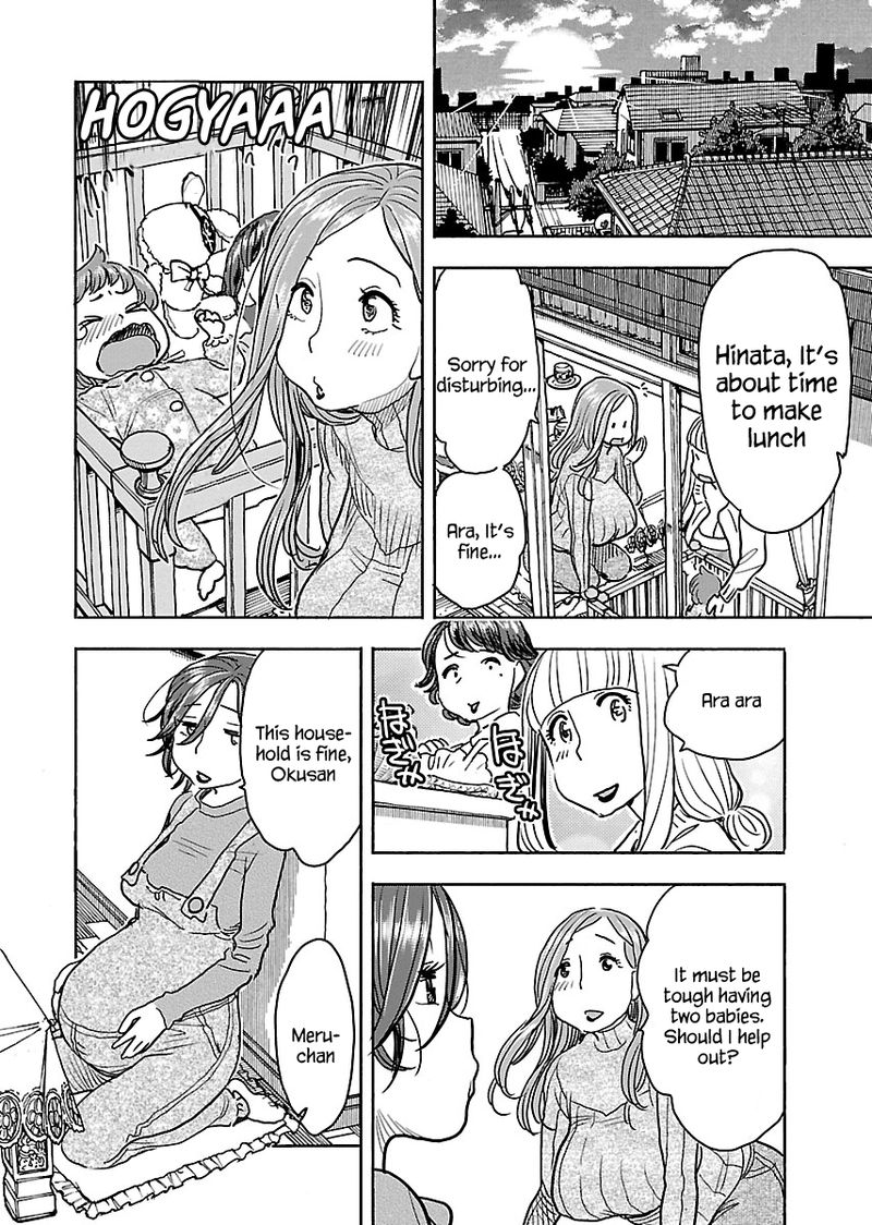 oku_san_108_10