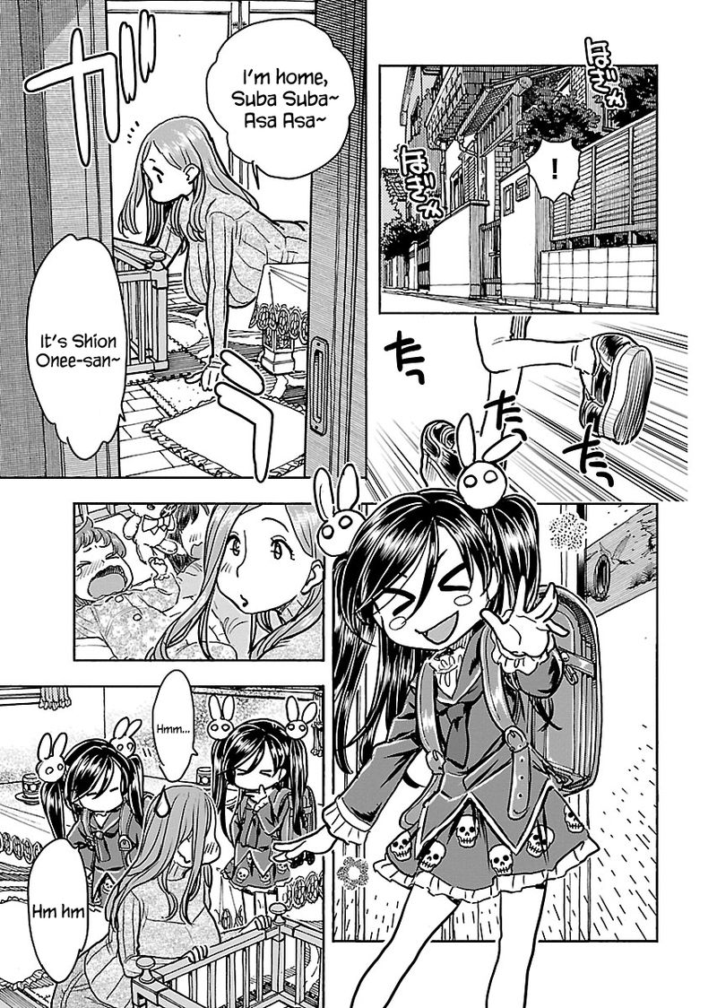 oku_san_108_11