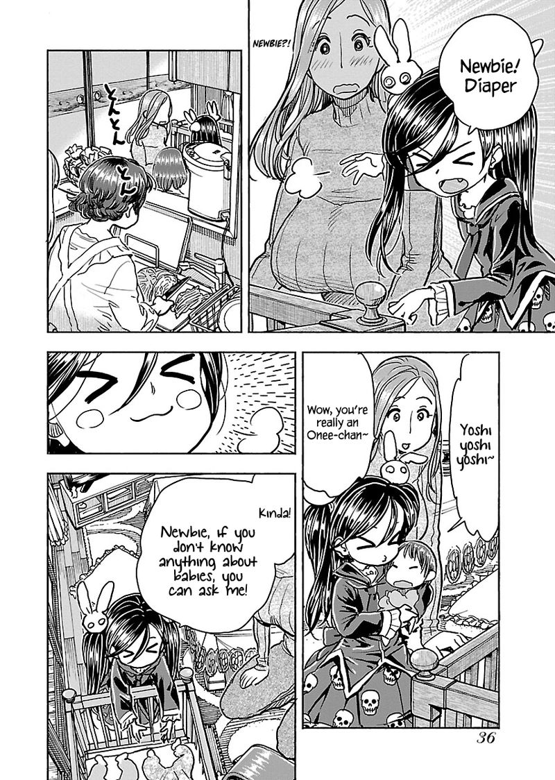 oku_san_108_12