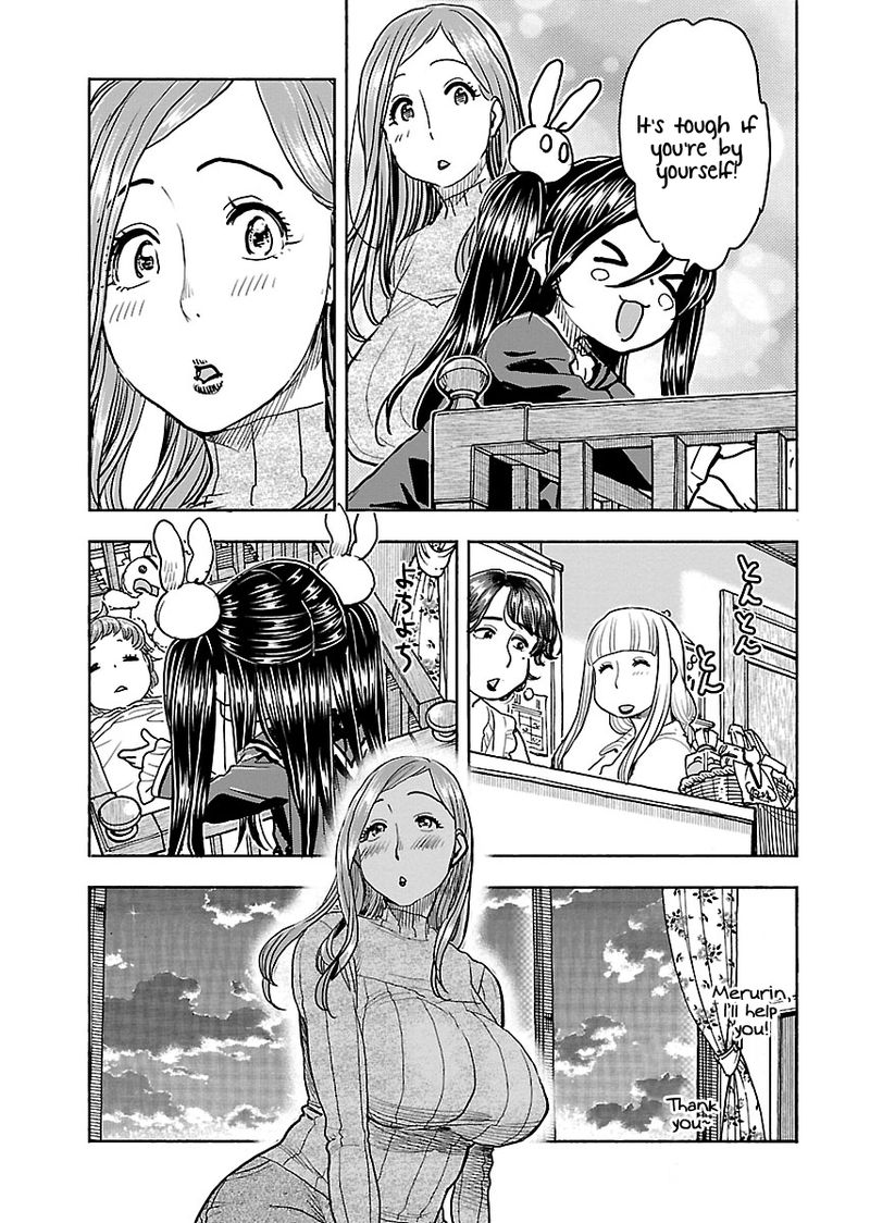 oku_san_108_13
