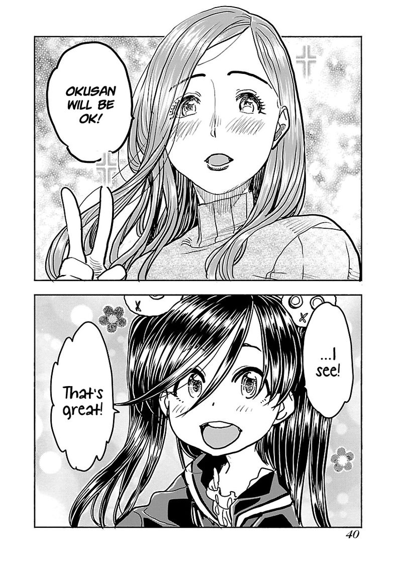 oku_san_108_16
