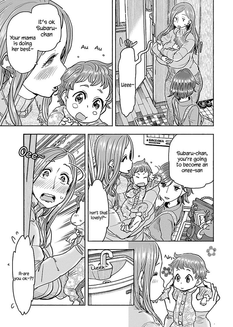 oku_san_108_3