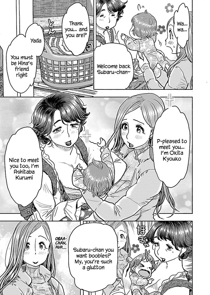 oku_san_108_5