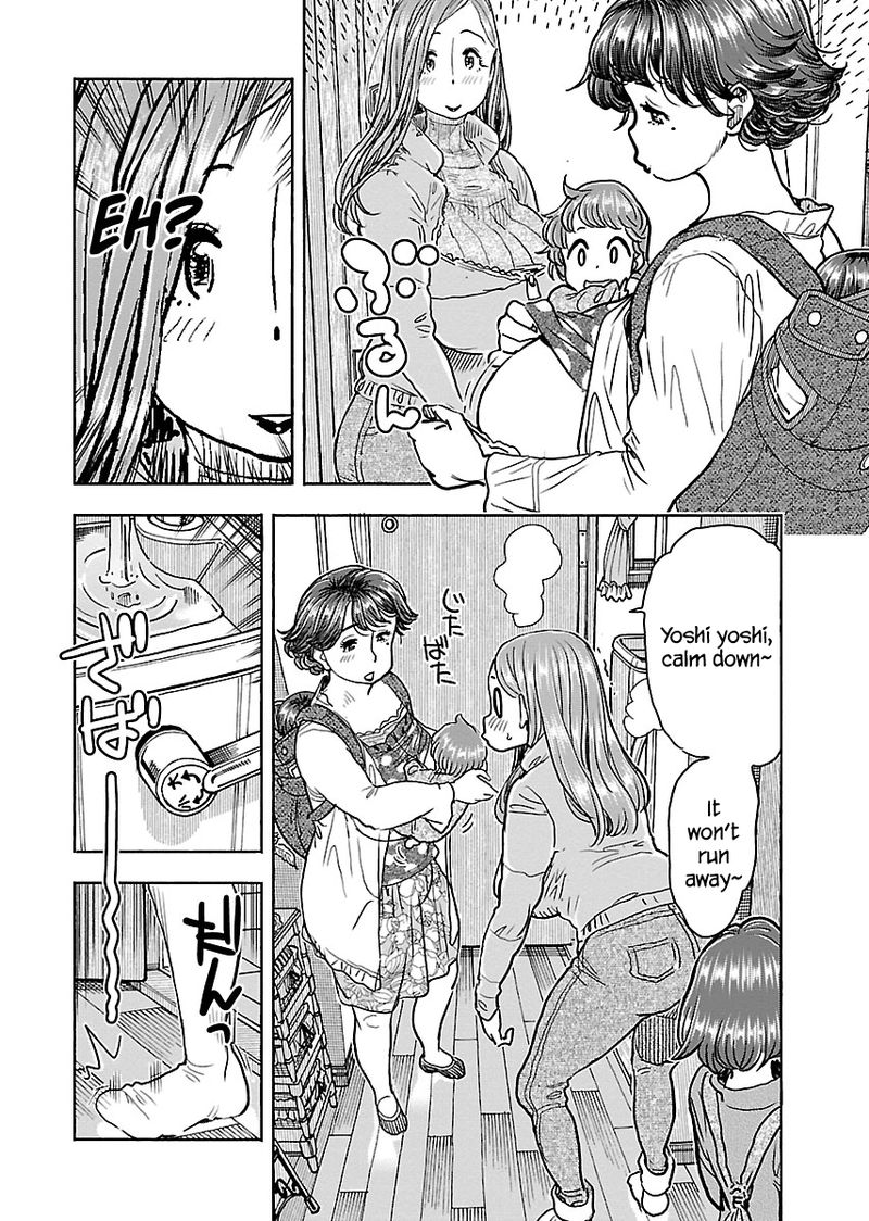 oku_san_108_6