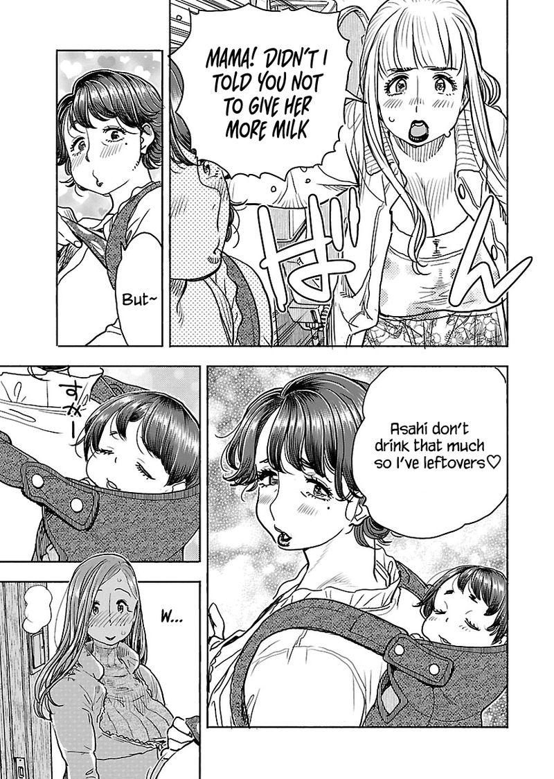 oku_san_108_7