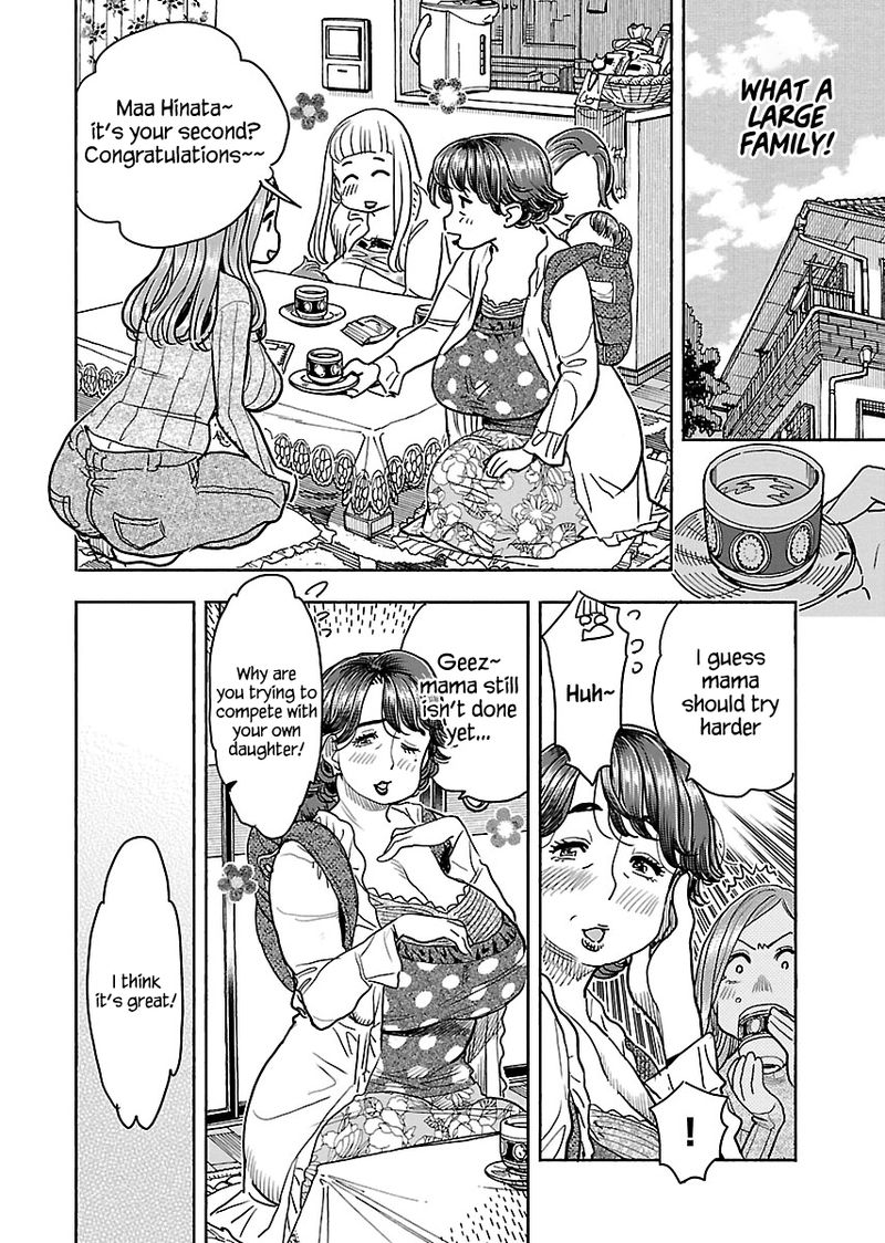 oku_san_108_8