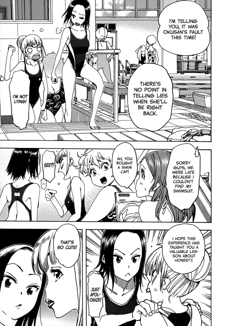 oku_san_11_11