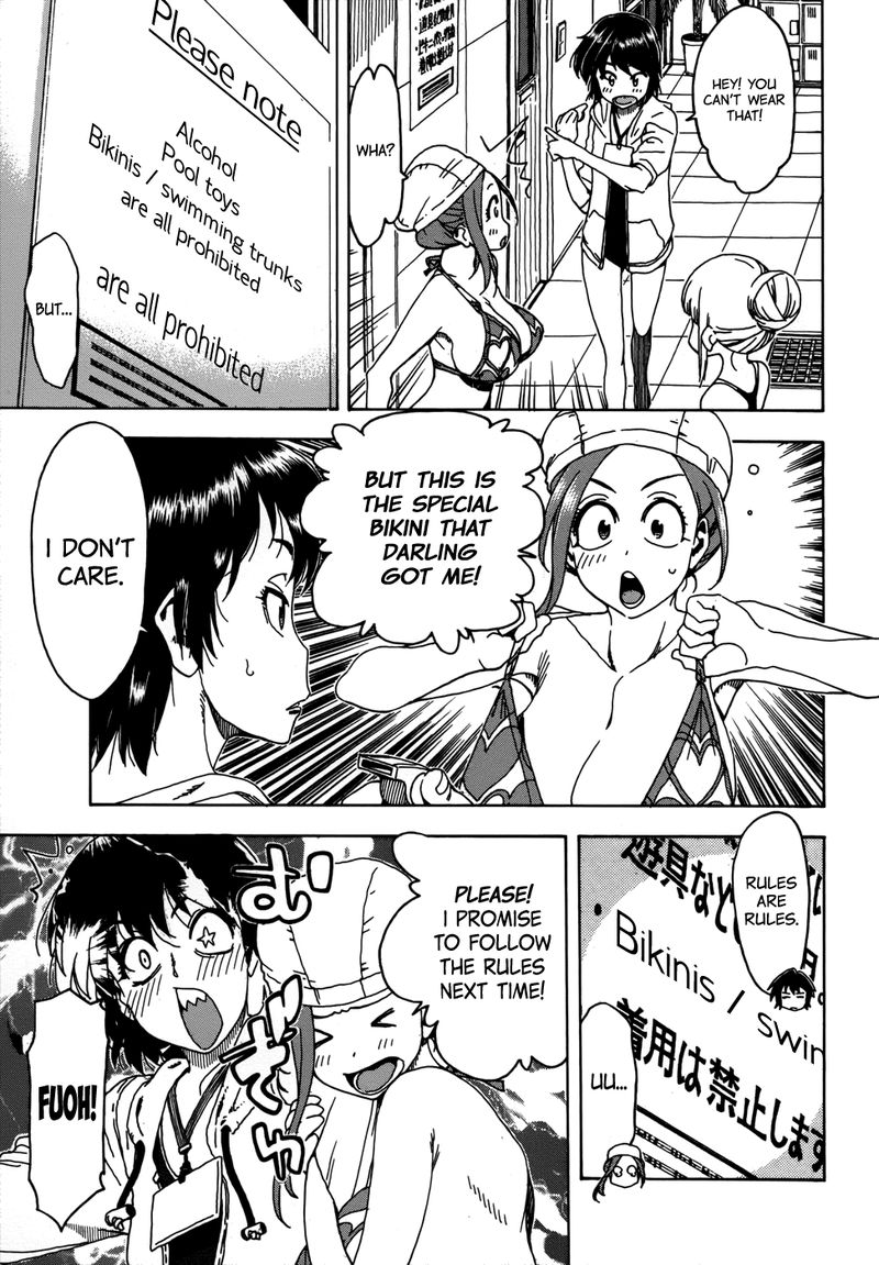 oku_san_11_13