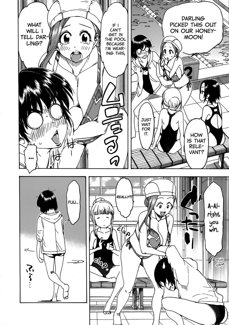 oku_san_11_14