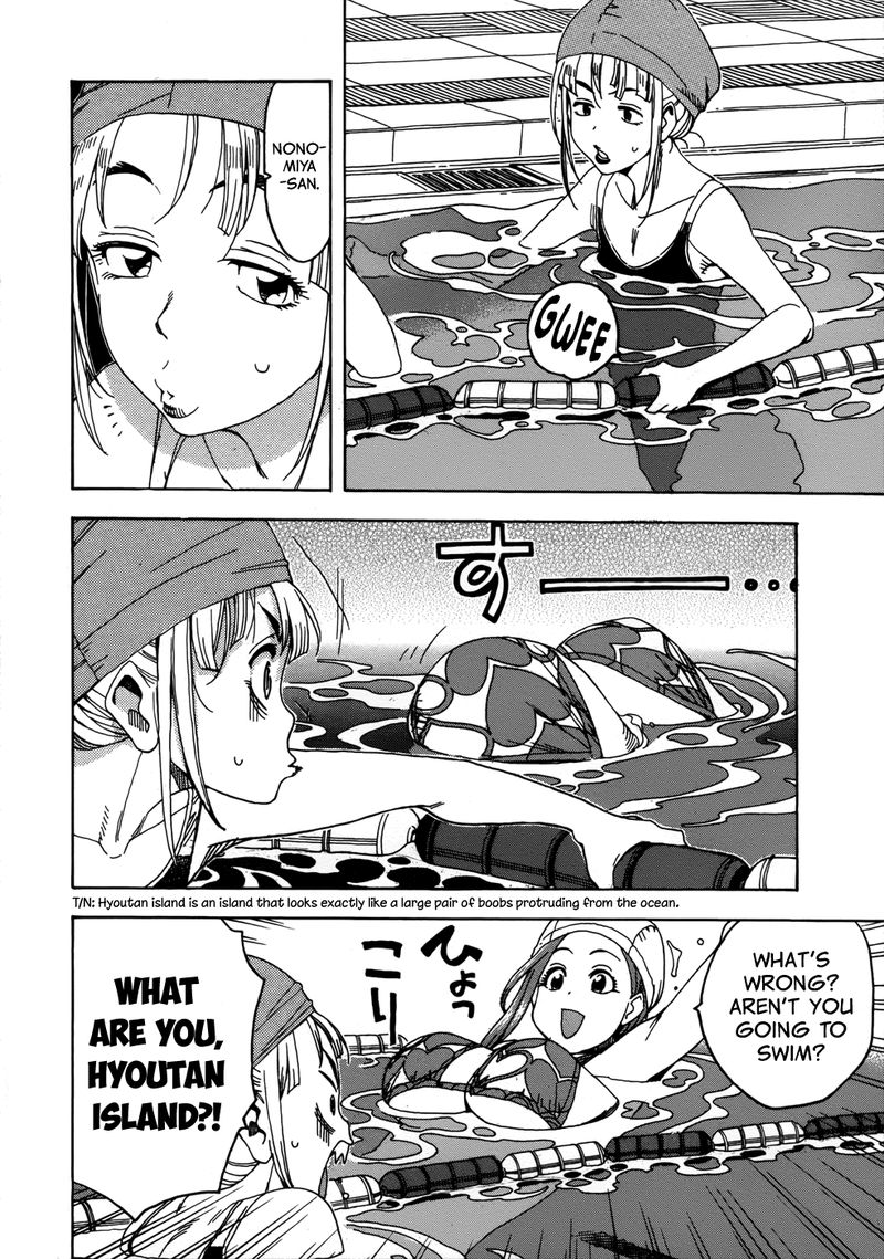 oku_san_11_18