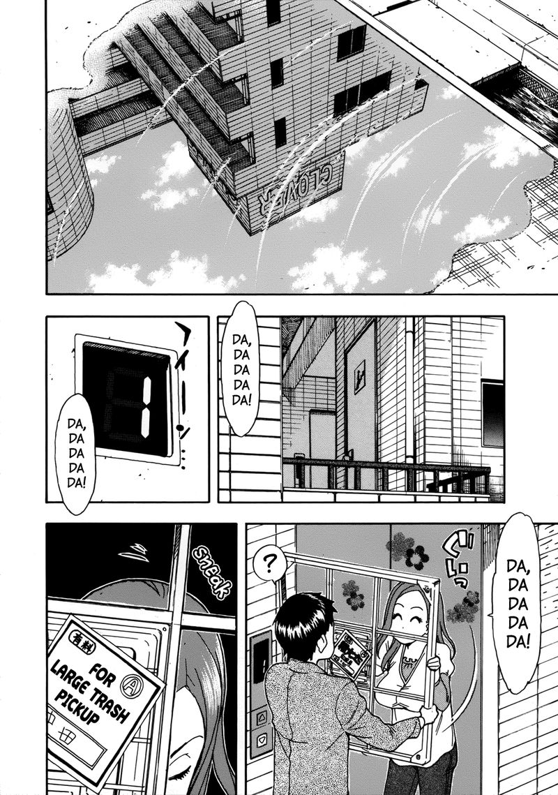 oku_san_11_2