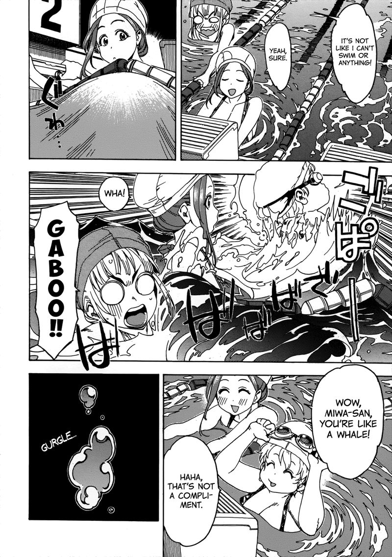 oku_san_11_20