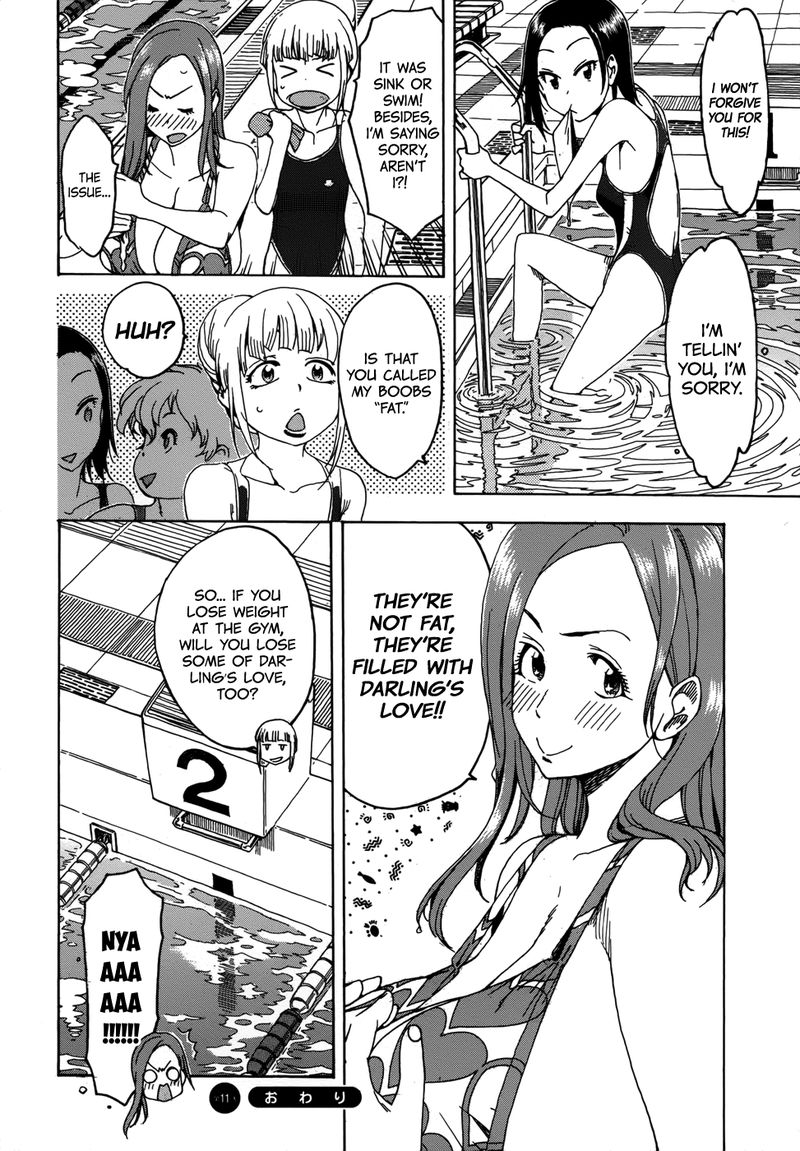 oku_san_11_24